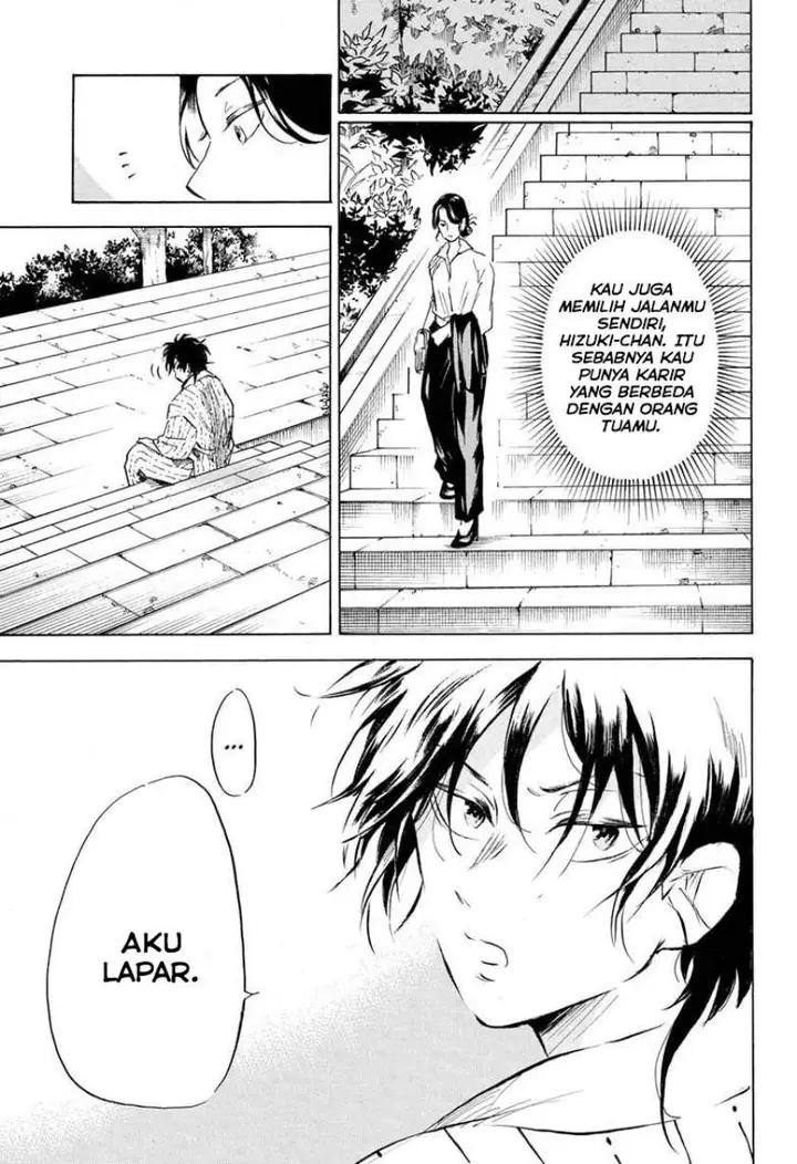 image-komik-neru-way-of-the-martial-artist-chapter-17-13/20