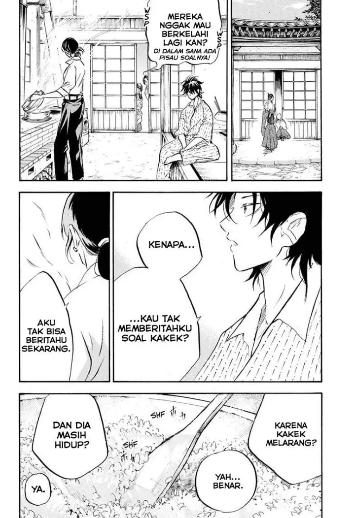 image-komik-neru-way-of-the-martial-artist-chapter-17-14/20