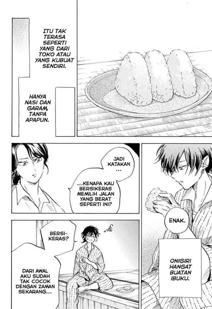 image-komik-neru-way-of-the-martial-artist-chapter-17-16/20