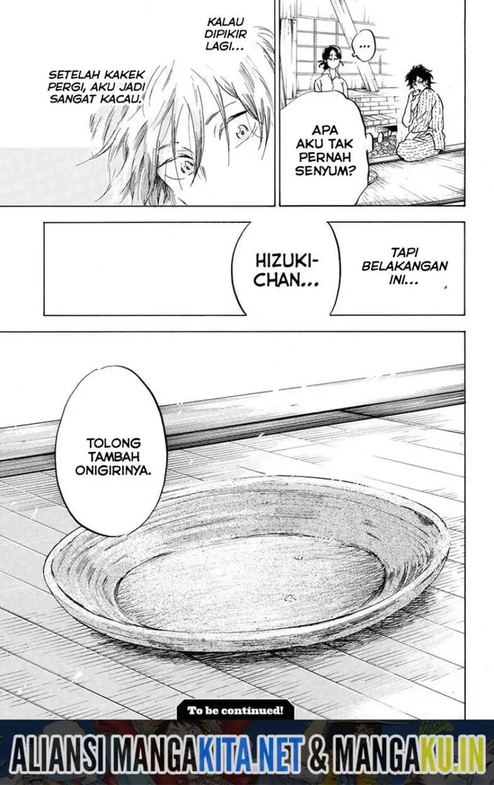 image-komik-neru-way-of-the-martial-artist-chapter-17-19/20