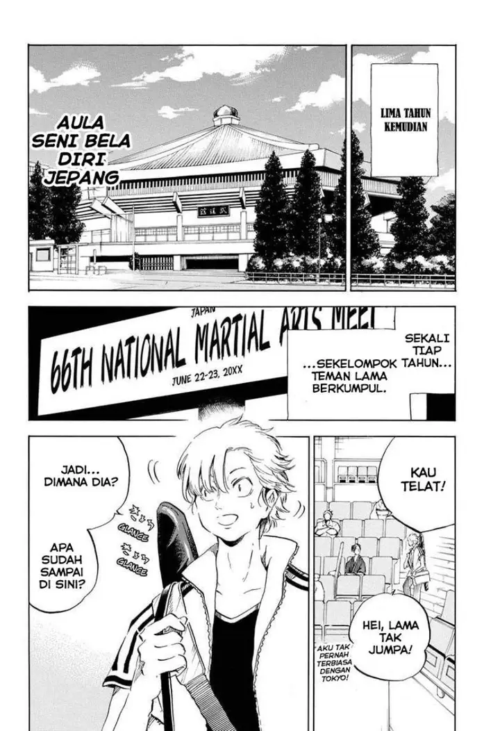 image-komik-neru-way-of-the-martial-artist-chapter-18-end-2/22