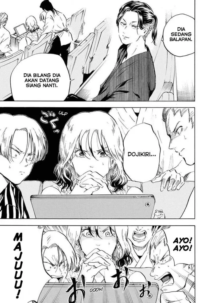 image-komik-neru-way-of-the-martial-artist-chapter-18-end-3/22