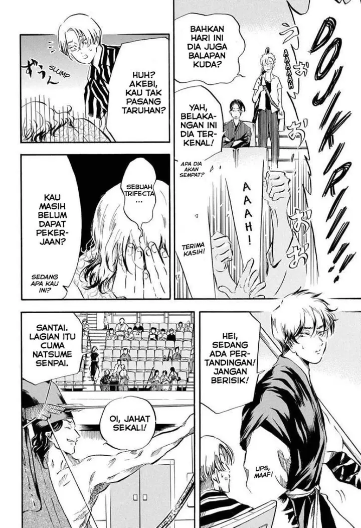 image-komik-neru-way-of-the-martial-artist-chapter-18-end-4/22