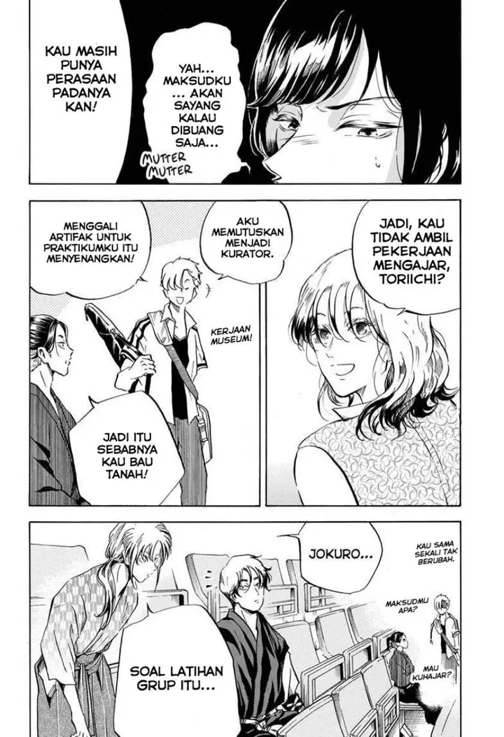 image-komik-neru-way-of-the-martial-artist-chapter-18-end-6/22