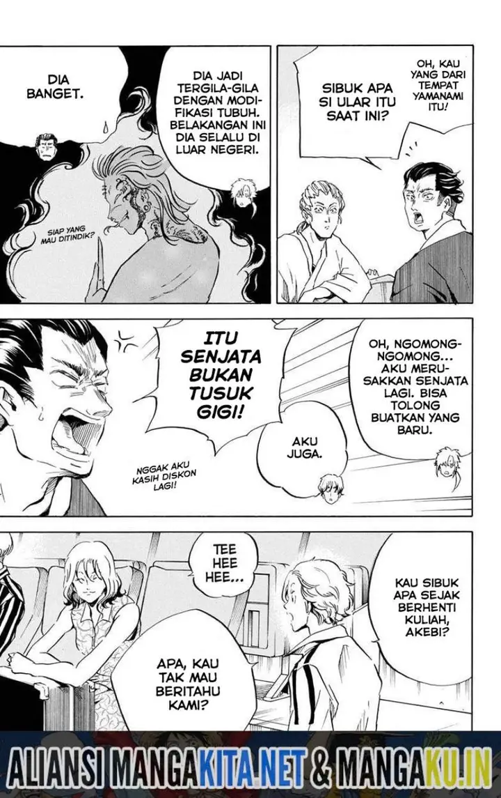 image-komik-neru-way-of-the-martial-artist-chapter-18-end-7/22