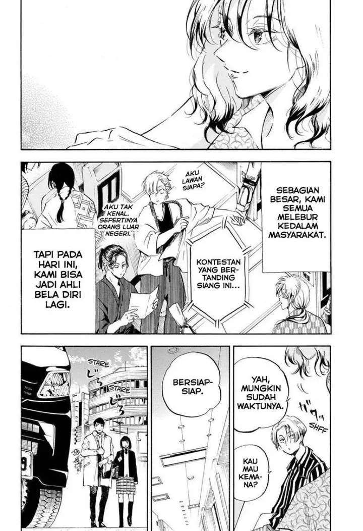 image-komik-neru-way-of-the-martial-artist-chapter-18-end-8/22