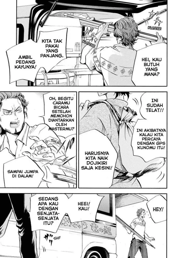 image-komik-neru-way-of-the-martial-artist-chapter-18-end-9/22