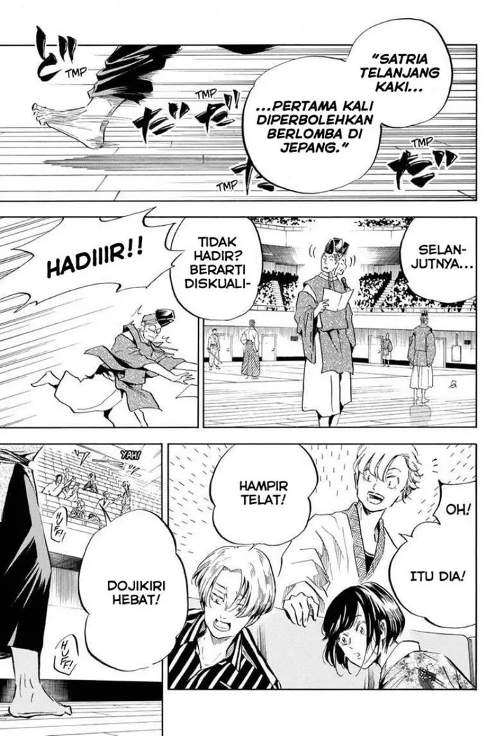 image-komik-neru-way-of-the-martial-artist-chapter-18-end-11/22