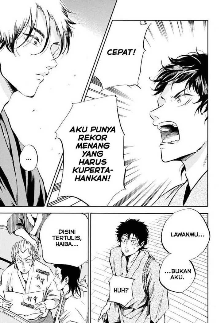 image-komik-neru-way-of-the-martial-artist-chapter-18-end-12/22