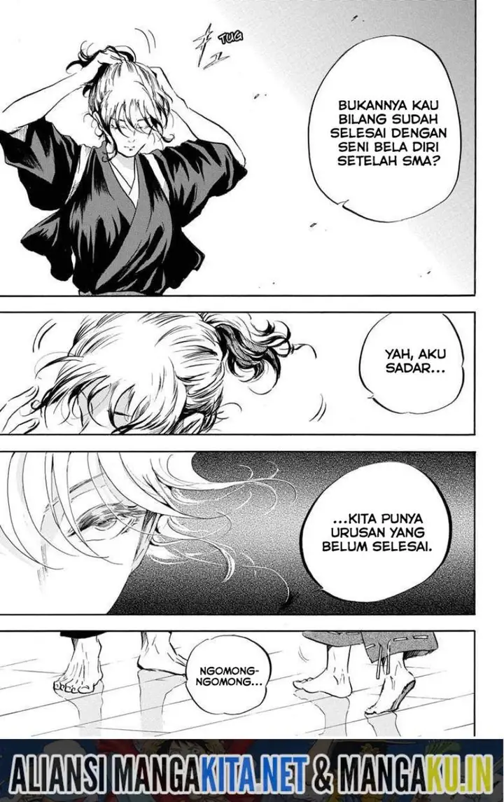 image-komik-neru-way-of-the-martial-artist-chapter-18-end-14/22