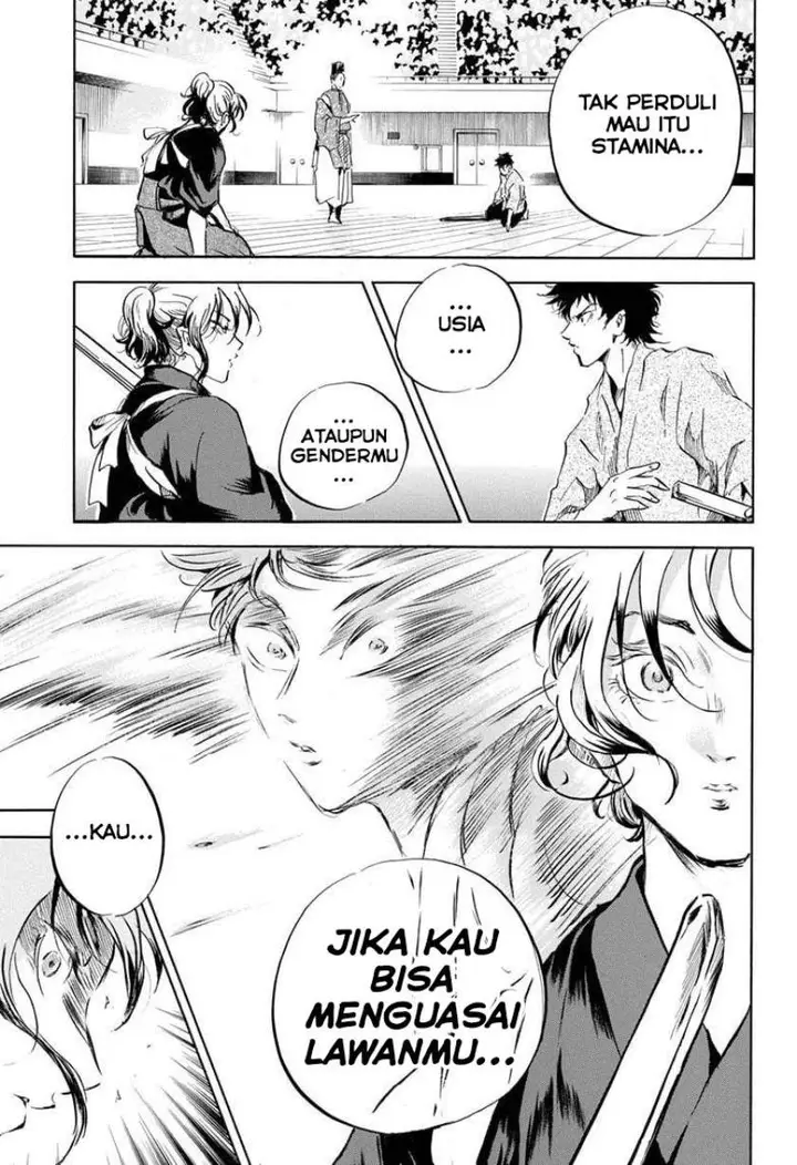 image-komik-neru-way-of-the-martial-artist-chapter-18-end-16/22