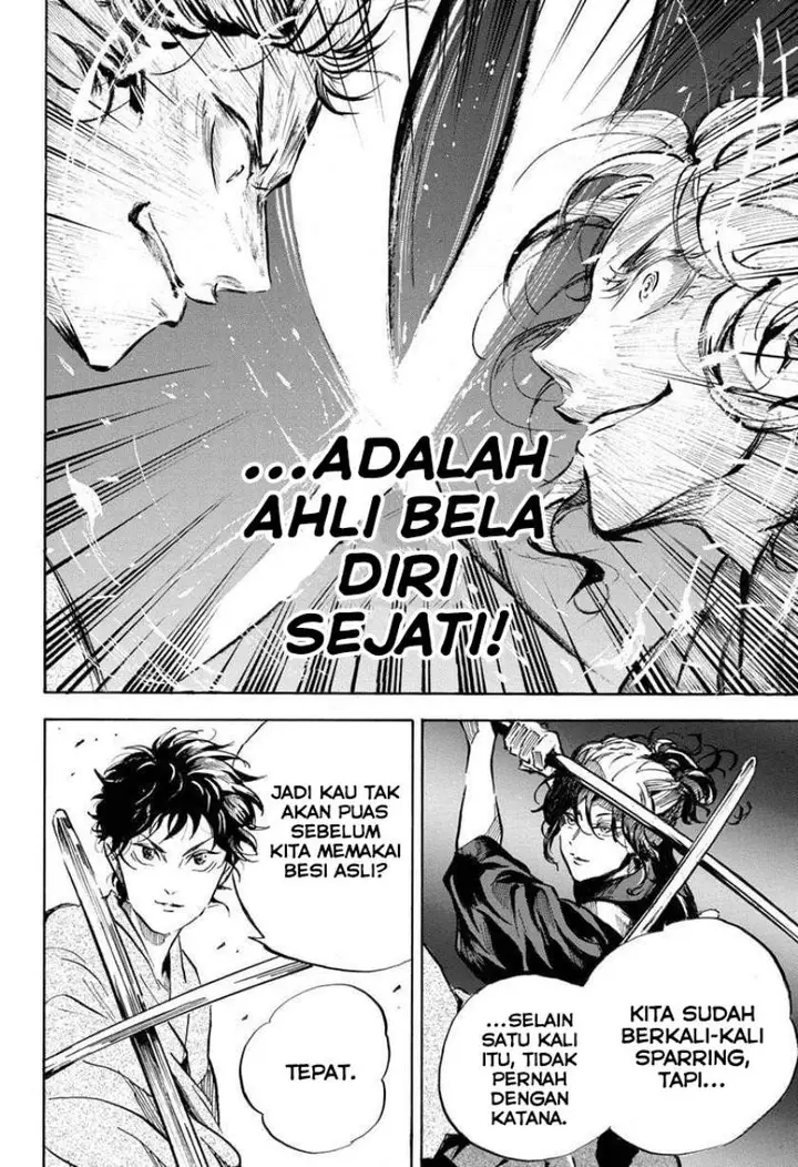 image-komik-neru-way-of-the-martial-artist-chapter-18-end-17/22