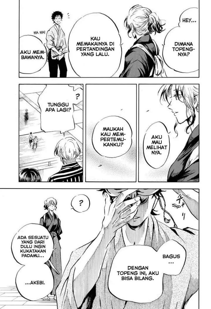 image-komik-neru-way-of-the-martial-artist-chapter-18-end-18/22