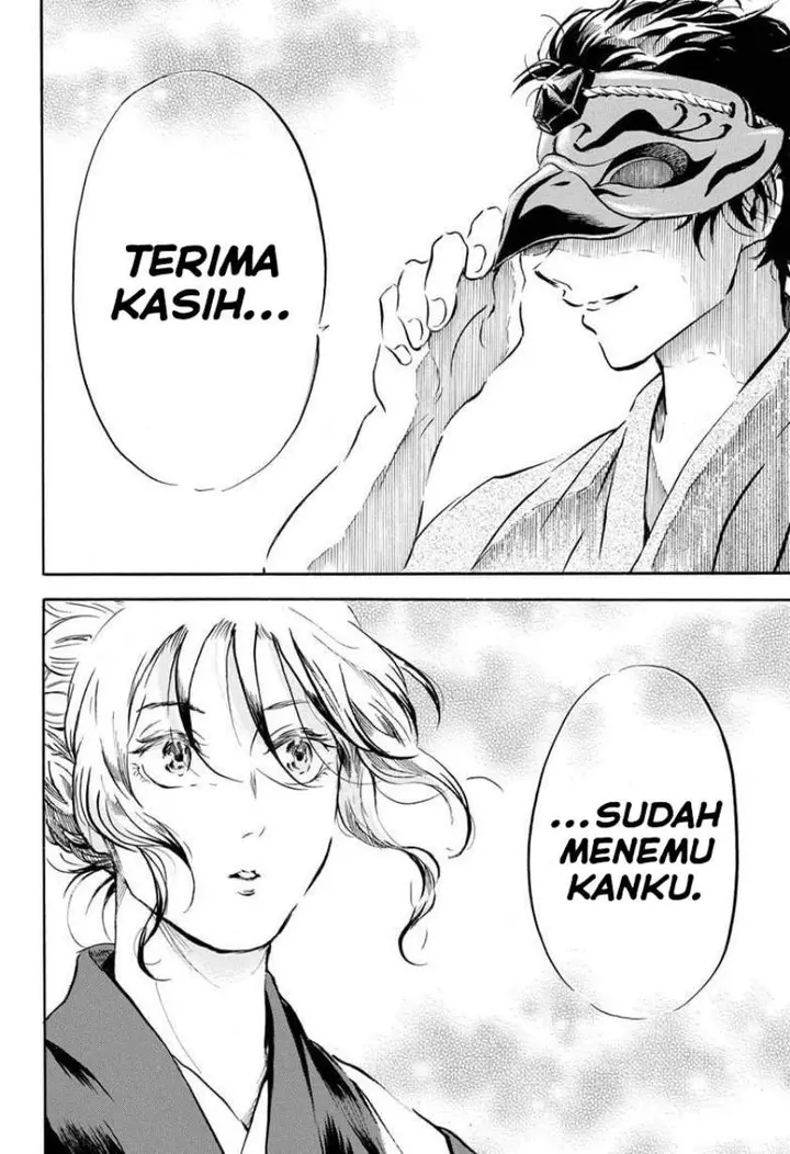 image-komik-neru-way-of-the-martial-artist-chapter-18-end-19/22