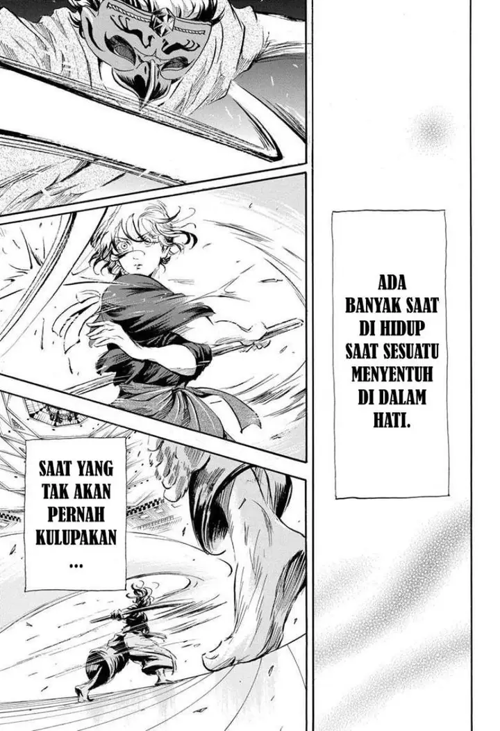 image-komik-neru-way-of-the-martial-artist-chapter-18-end-20/22