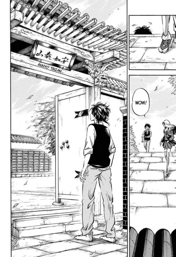 image-komik-neru-way-of-the-martial-artist-chapter-2-2/25