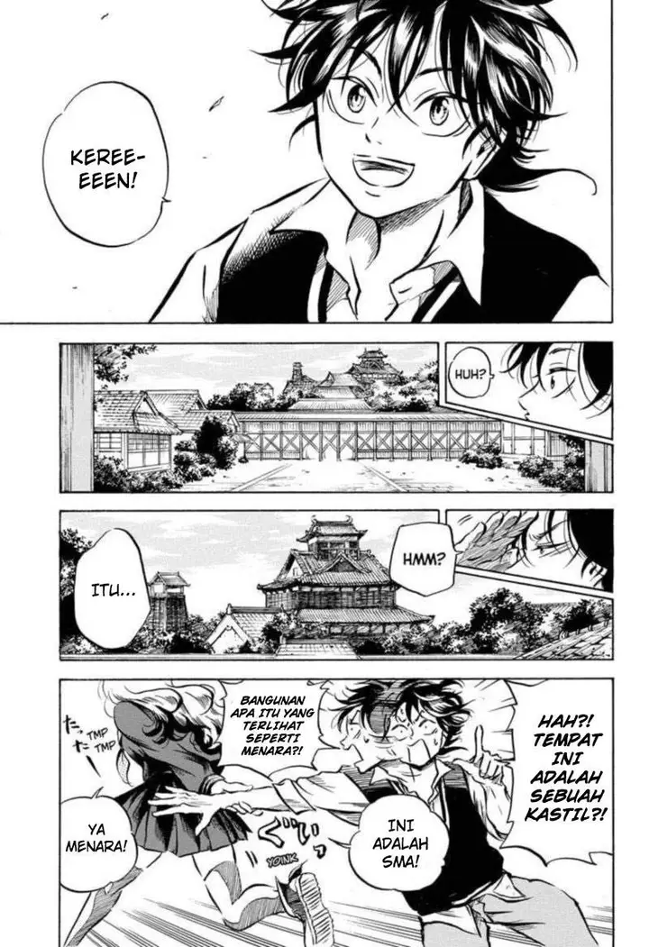 image-komik-neru-way-of-the-martial-artist-chapter-2-3/25