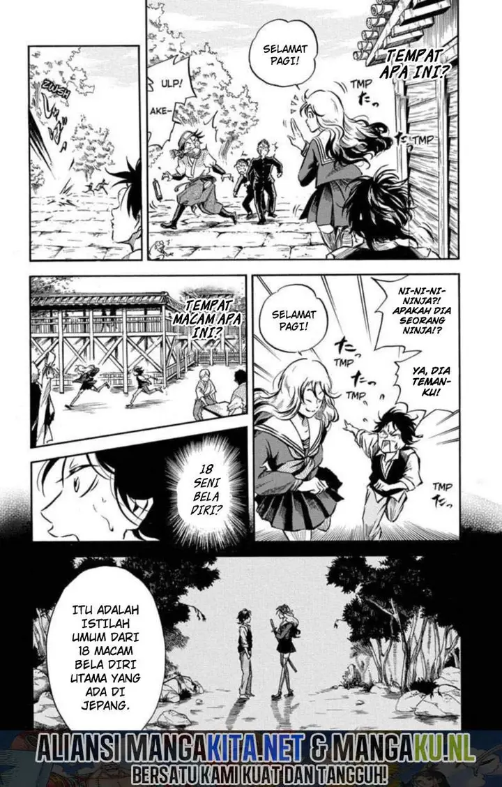 image-komik-neru-way-of-the-martial-artist-chapter-2-4/25