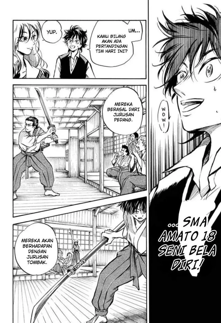 image-komik-neru-way-of-the-martial-artist-chapter-2-6/25