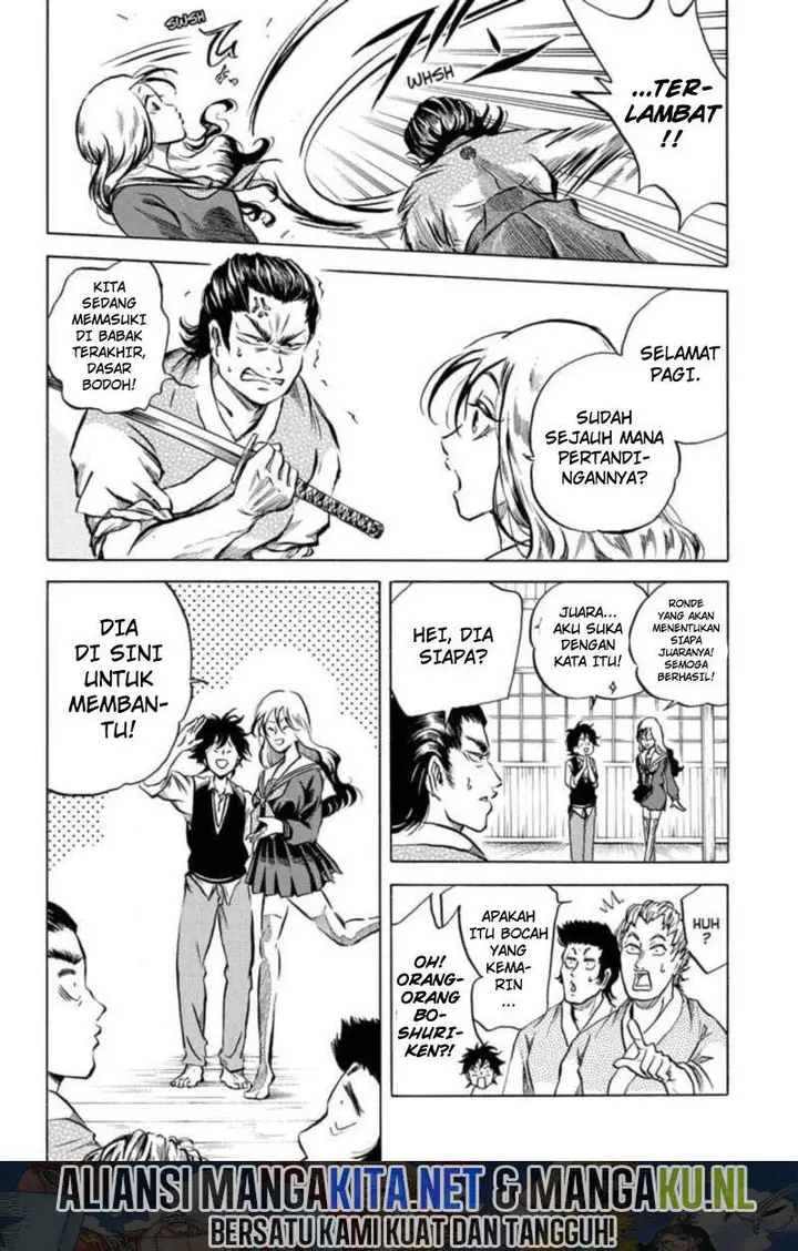 image-komik-neru-way-of-the-martial-artist-chapter-2-8/25