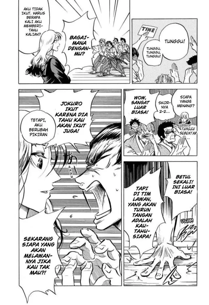image-komik-neru-way-of-the-martial-artist-chapter-2-9/25