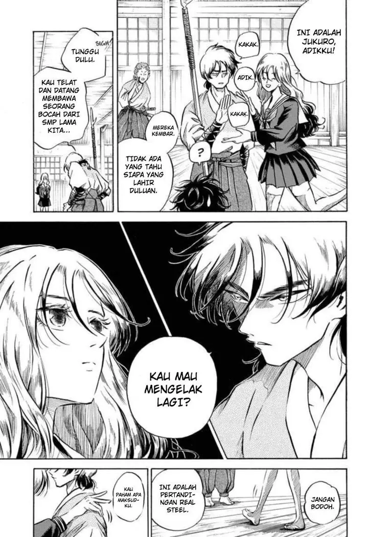 image-komik-neru-way-of-the-martial-artist-chapter-2-11/25