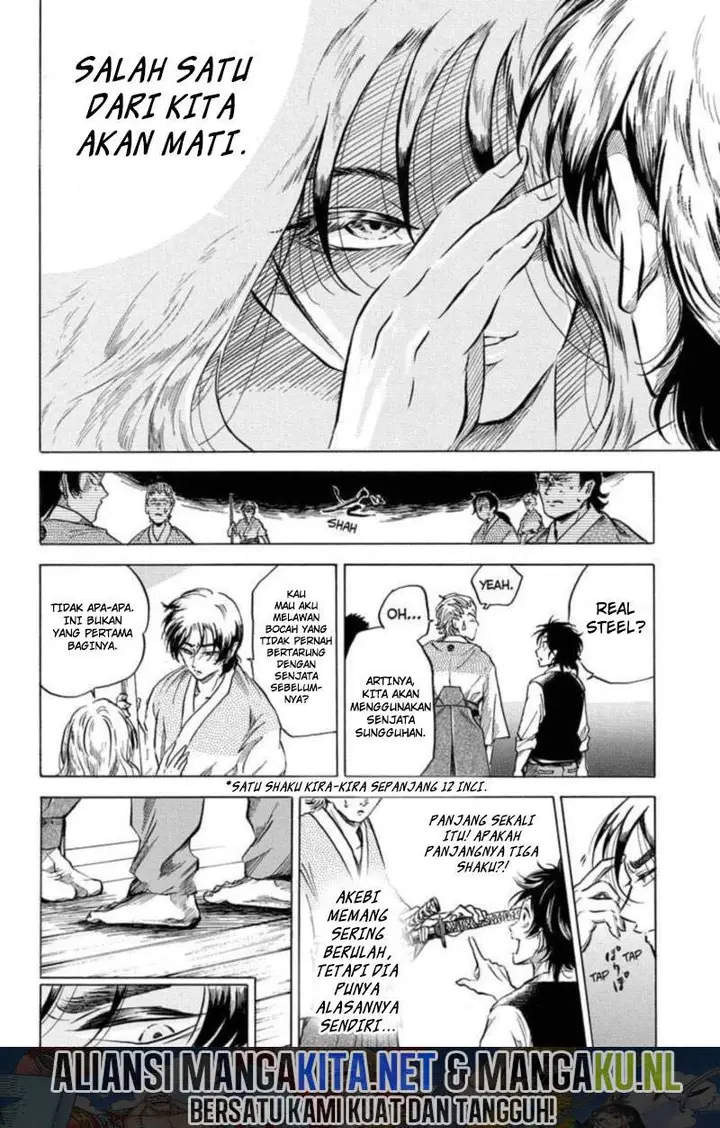 image-komik-neru-way-of-the-martial-artist-chapter-2-12/25
