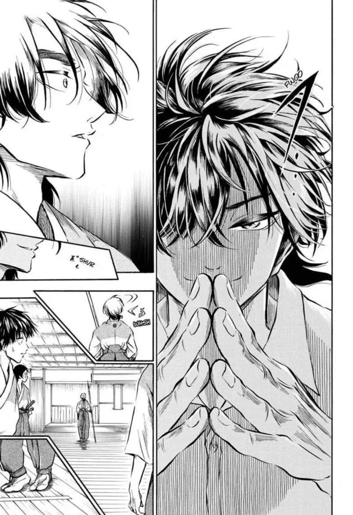 image-komik-neru-way-of-the-martial-artist-chapter-2-17/25