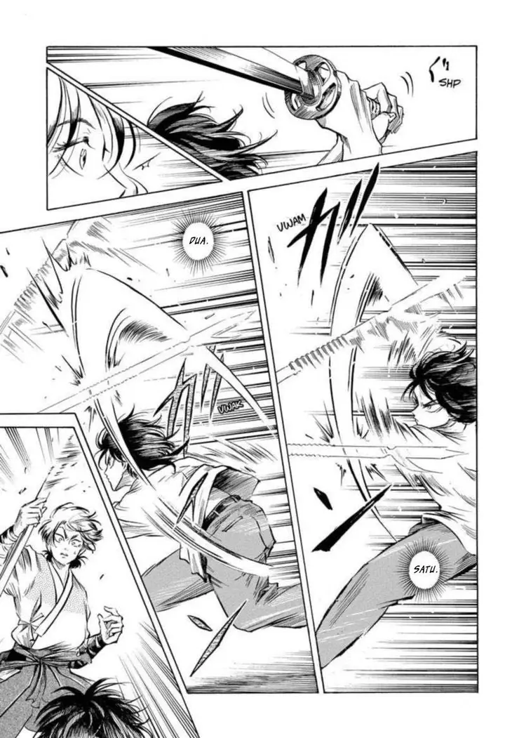 image-komik-neru-way-of-the-martial-artist-chapter-2-21/25