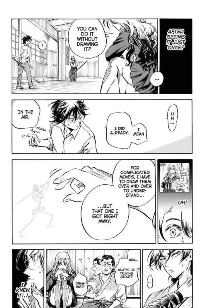 image-komik-neru-way-of-the-martial-artist-chapter-2-23/25
