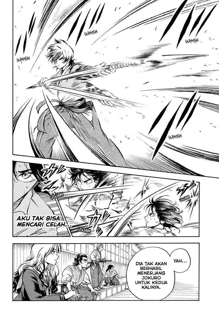 image-komik-neru-way-of-the-martial-artist-chapter-3-2/23