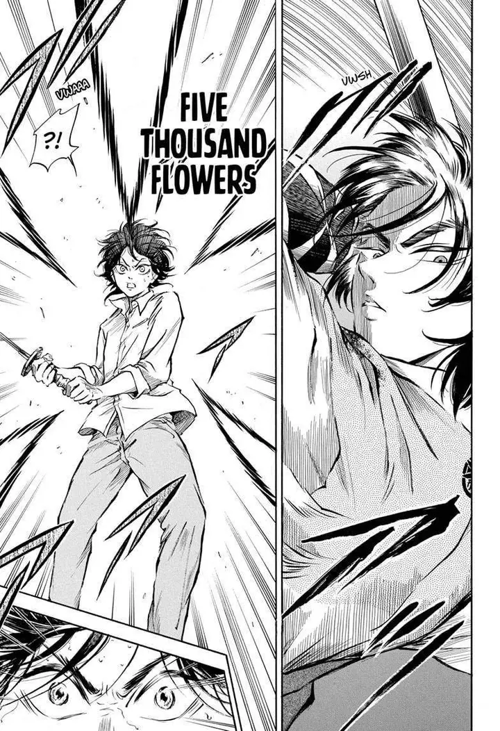image-komik-neru-way-of-the-martial-artist-chapter-3-3/23
