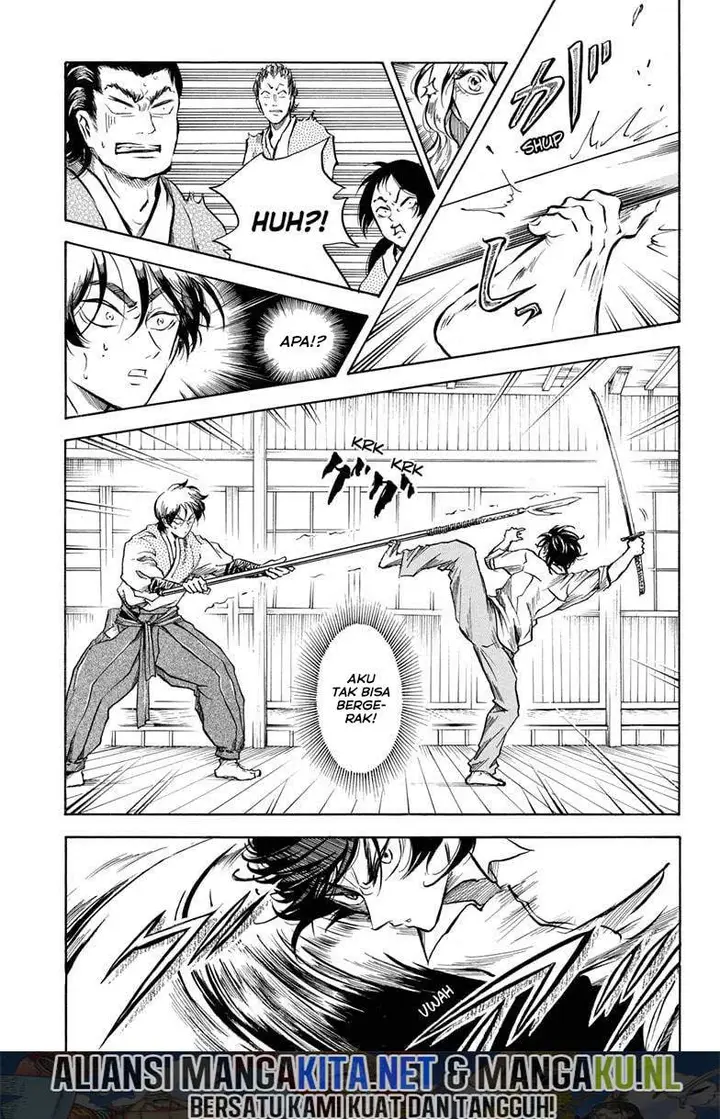 image-komik-neru-way-of-the-martial-artist-chapter-3-5/23
