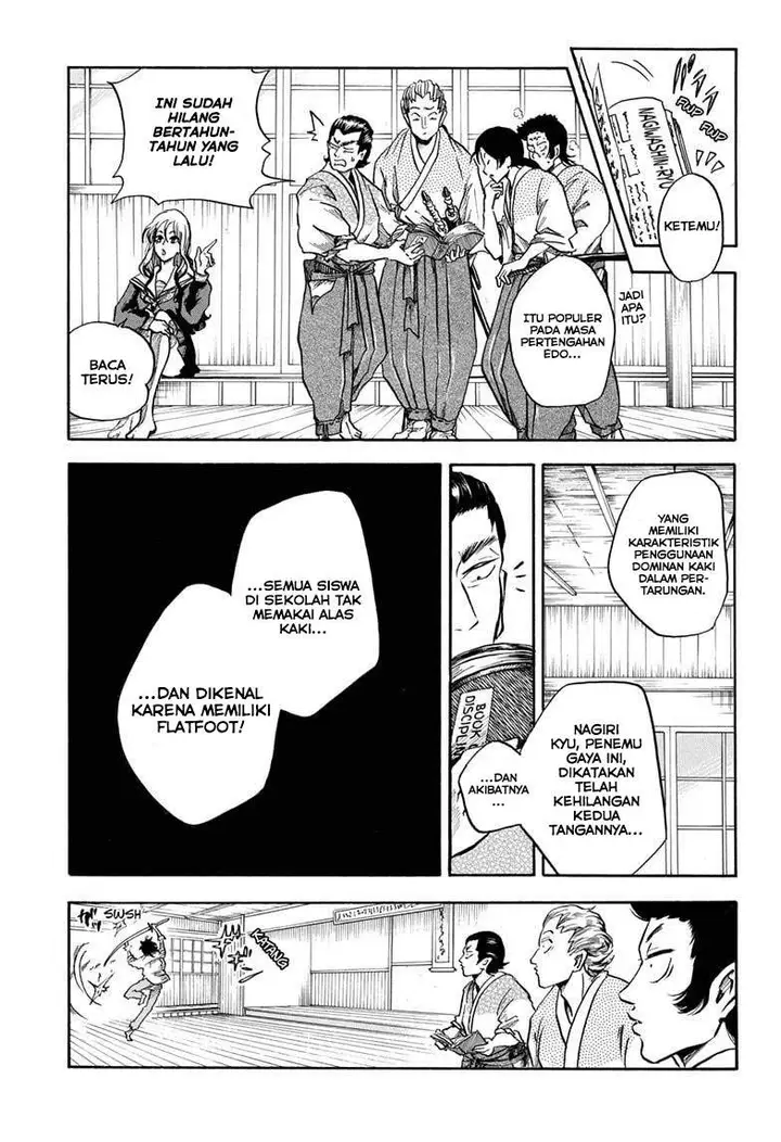 image-komik-neru-way-of-the-martial-artist-chapter-3-9/23