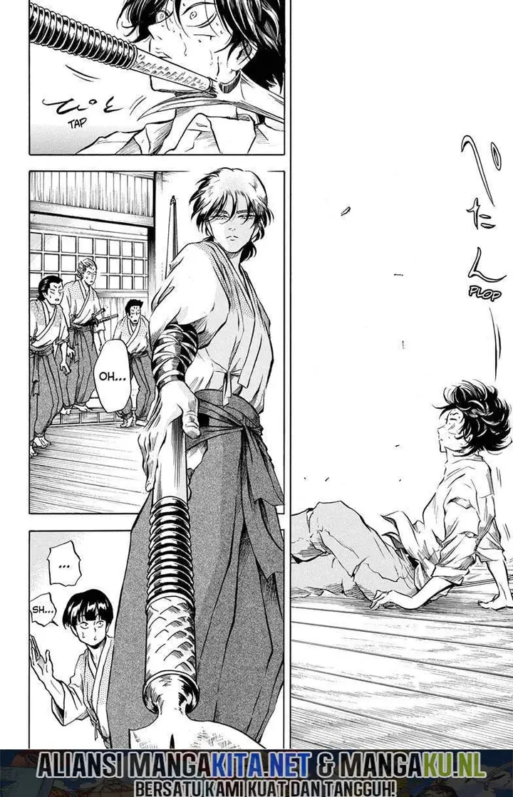 image-komik-neru-way-of-the-martial-artist-chapter-3-15/23