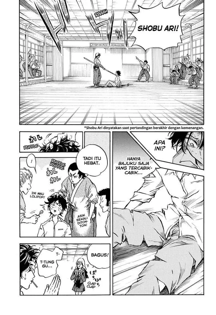 image-komik-neru-way-of-the-martial-artist-chapter-3-16/23