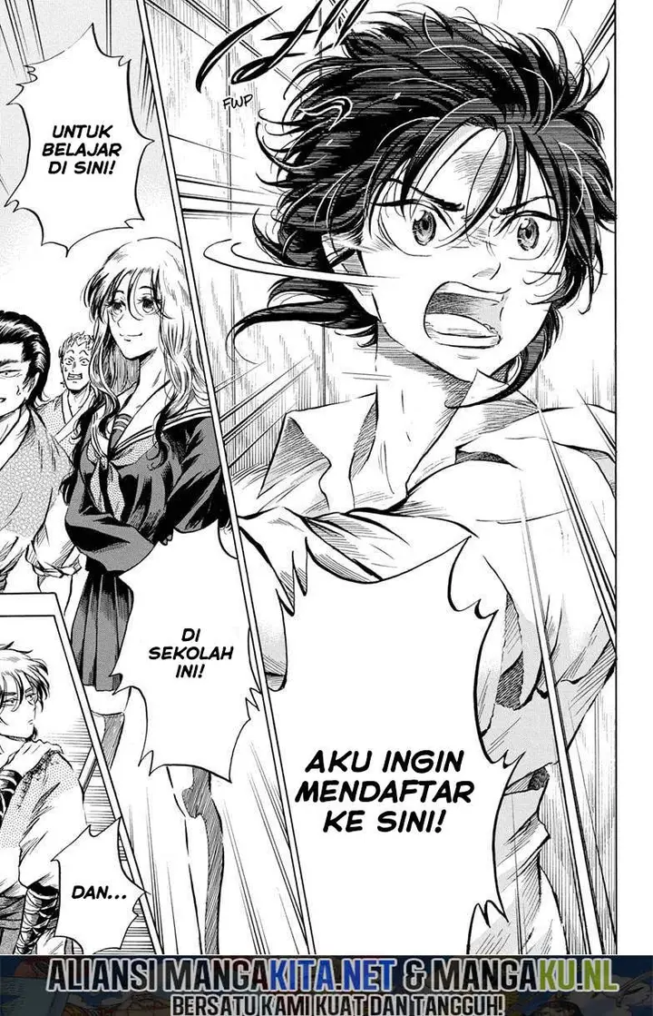 image-komik-neru-way-of-the-martial-artist-chapter-3-20/23