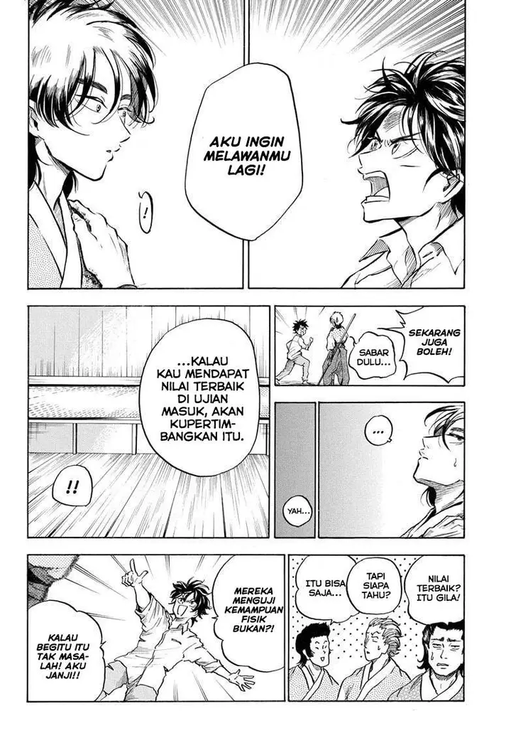 image-komik-neru-way-of-the-martial-artist-chapter-3-21/23