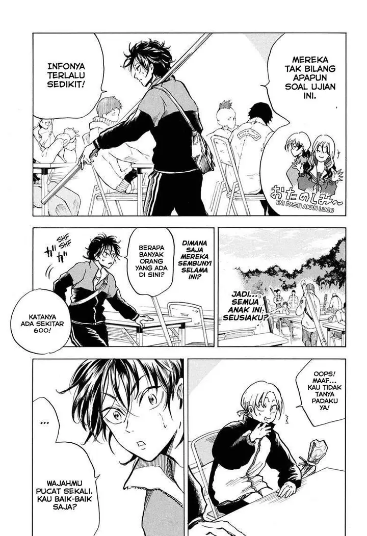 image-komik-neru-way-of-the-martial-artist-chapter-4-3/20
