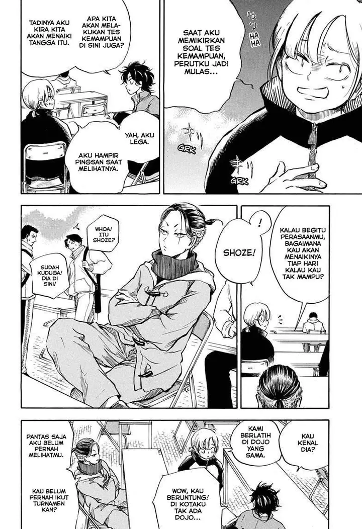 image-komik-neru-way-of-the-martial-artist-chapter-4-4/20