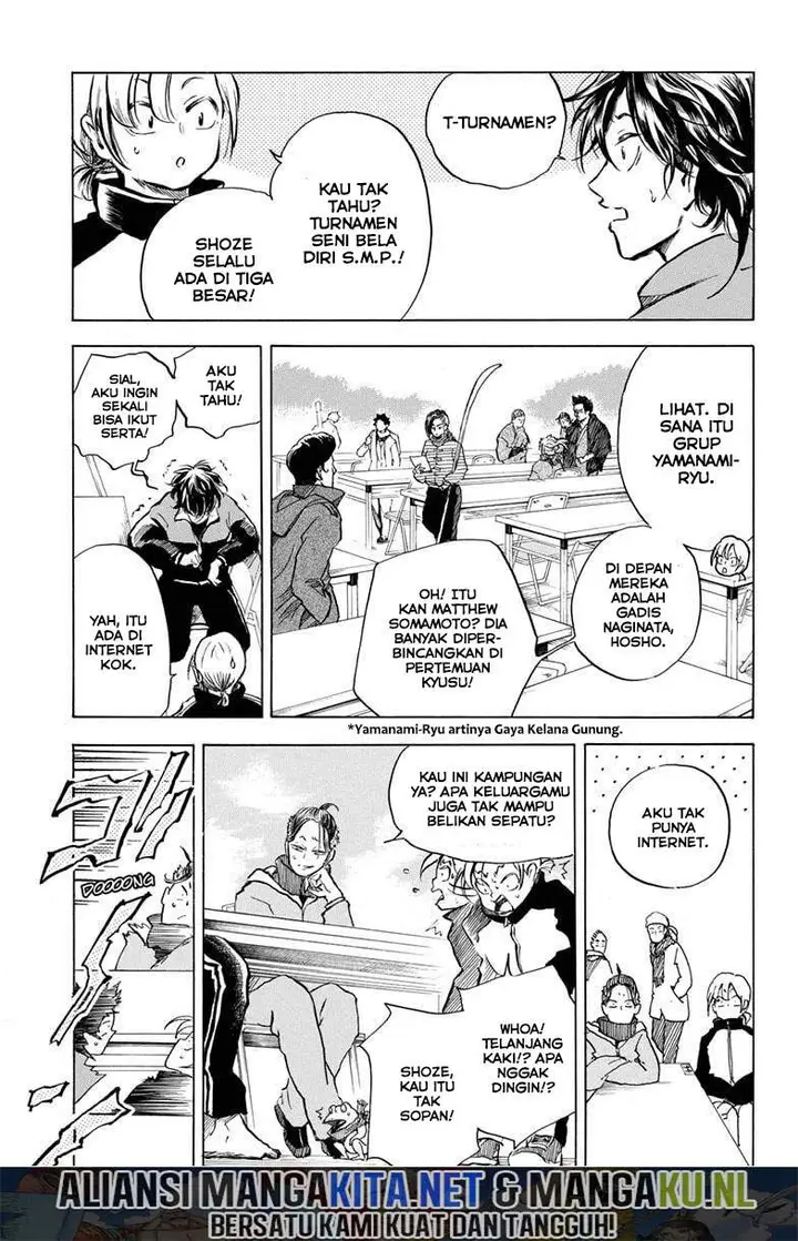 image-komik-neru-way-of-the-martial-artist-chapter-4-5/20