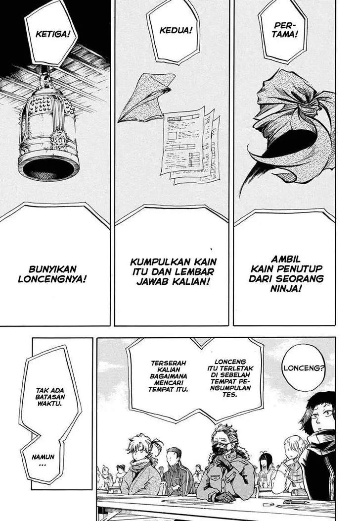 image-komik-neru-way-of-the-martial-artist-chapter-4-7/20