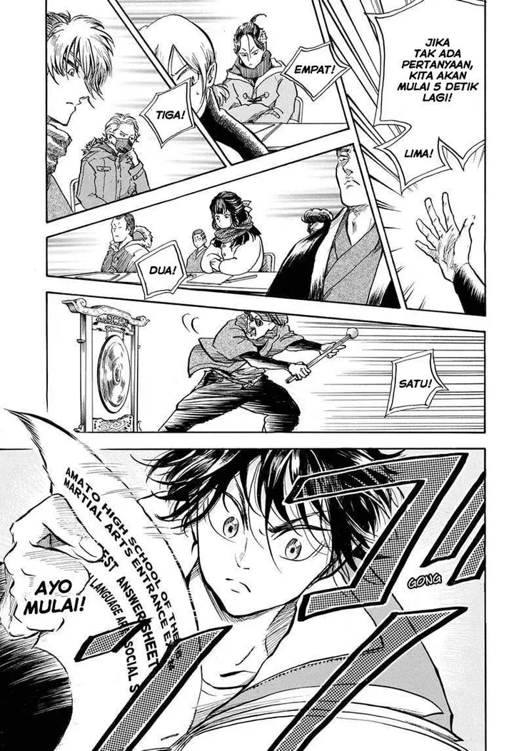 image-komik-neru-way-of-the-martial-artist-chapter-4-9/20