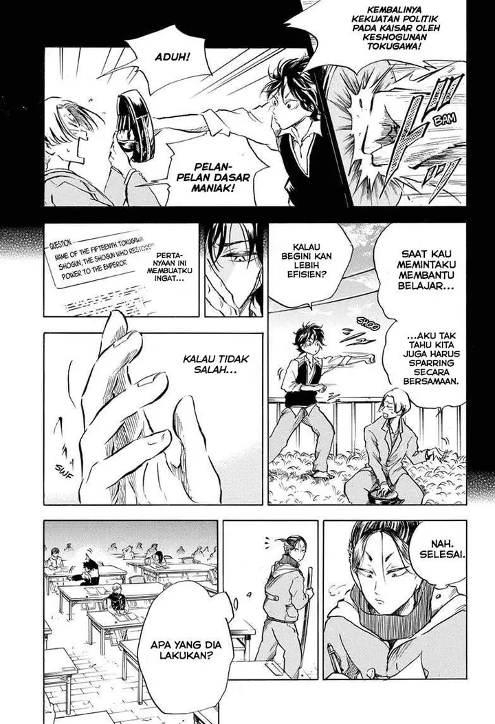 image-komik-neru-way-of-the-martial-artist-chapter-4-11/20
