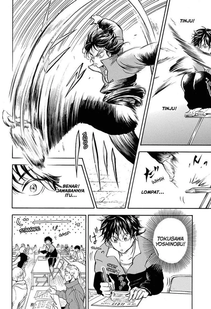 image-komik-neru-way-of-the-martial-artist-chapter-4-12/20