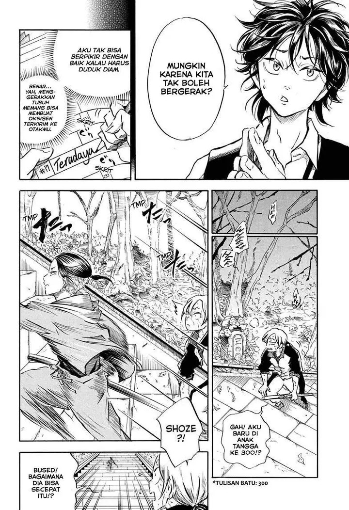 image-komik-neru-way-of-the-martial-artist-chapter-4-14/20