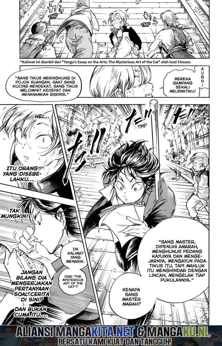 image-komik-neru-way-of-the-martial-artist-chapter-4-15/20