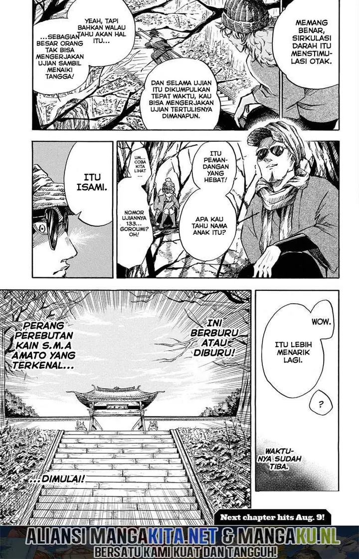 image-komik-neru-way-of-the-martial-artist-chapter-4-19/20