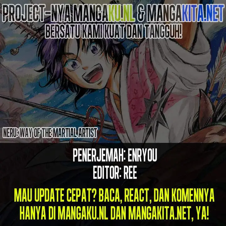 image-komik-neru-way-of-the-martial-artist-chapter-5-0/20
