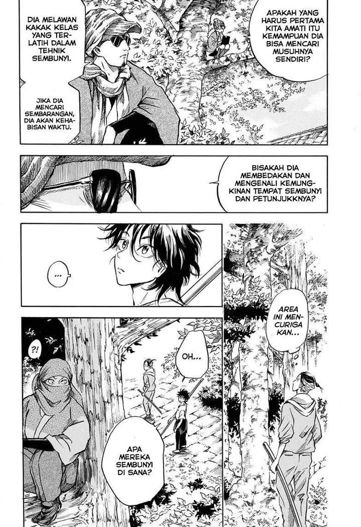 image-komik-neru-way-of-the-martial-artist-chapter-5-2/20
